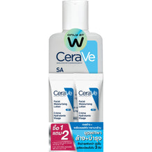 Cerave Sa Smoothing Cleanser + Pm Facial Lotion - 88ml + 3ml x2