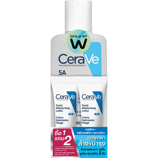 Cerave Sa Smoothing Cleanser + Pm Facial Lotion - 88ml + 3ml x2