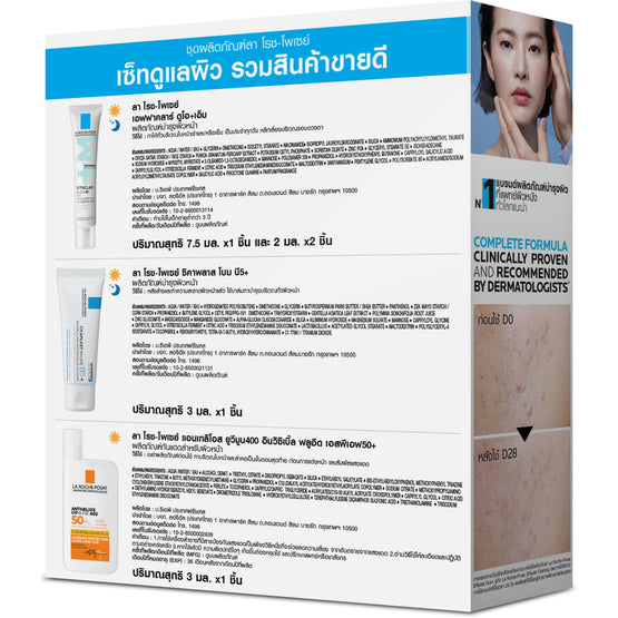 La Roche Posay Set Effaclar Duo+M 7.5ml + Sample