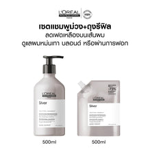 L'Oreal Profressionnel Silver Shampoo & Refill Shampoo Purple - 500ml + 500ml