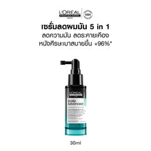 L'Oreal Profressionnel Serie Expert Scalp Advanced Anti-Gras Oiliness Professional 5-In-1 Serum - 30ml