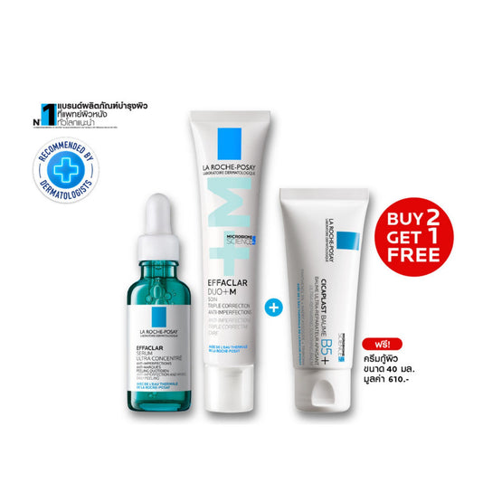 La Roche-Posay Effaclar Serum + Duo+M + Cicaplast