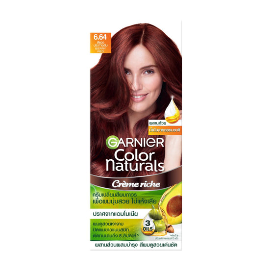 Garnier Color Naturals Shade 6.64 Berry Red (Kit) Shade 664 Berry Red - 105ml
