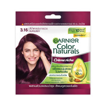 Garnier Color Naturals Shade 3.16 Burgundy - 30ml x 6 ซอง