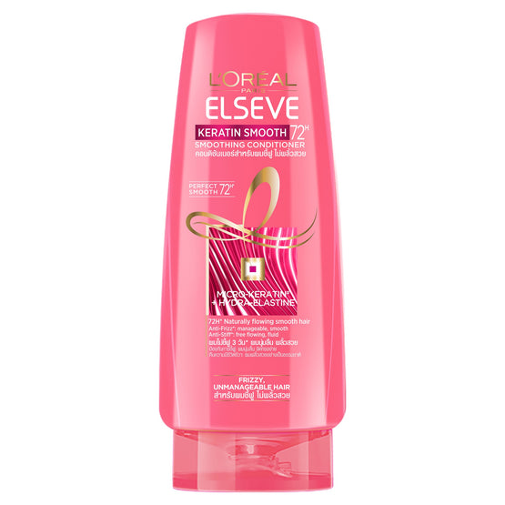 L'Oreal Paris เอลแซฟ เคราติน สมูท สมูททิ่ง คอนดิชันเนอร์ - 280ml