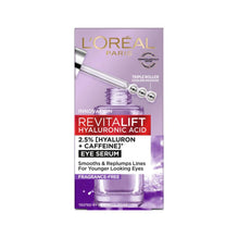 L'Oreal Paris รีไวทัลลิฟท์ ไฮยาลูรอนิค แอซิด อาย เซรั่ม  - 20ml