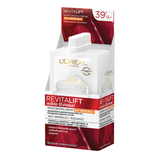L'Oreal Paris ลอรีอัล ปารีส รีไวทัลลิฟท์ เดย์ครีม - 7ml x6