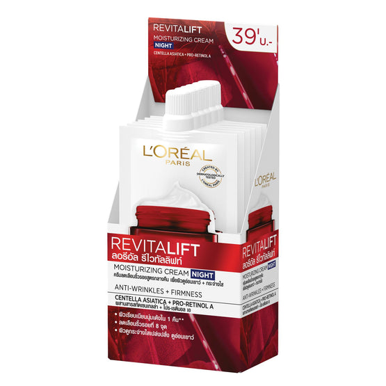 L'Oreal Paris ลอรีอัล ปารีส รีไวทัลลิฟท์ ไนท์ครีม - 7ml x6