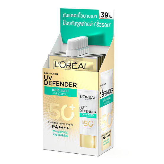 L'Oreal Paris ยูวีดีเฟนเดอร์ เฟรช แมท - 5.5ml x6