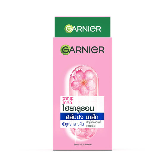 Garnier Sakura Glow Night Cream - 7ml x6