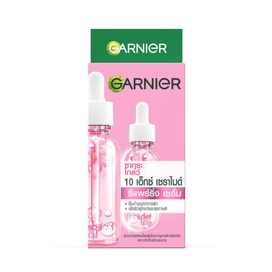 Garnier Sakura Glow Repairing Serum - 7.5ml x6