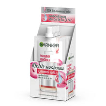 Garnier การ์นิเย่ เอจเลส เรเดี้ยน 10เอ๊กซ์ โปร-คอลลาเจน บูสเตอร์ เซรั่ม - 7.5ml