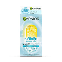 Garnier Salicylic Dry Touch Cream - 7ml x6