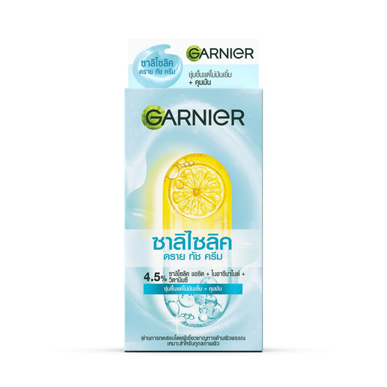 Garnier Salicylic Dry Touch Cream - 7ml x6