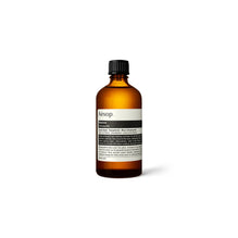 Aesop Remove - 60ml