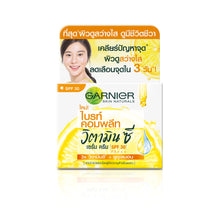 Garnier สกิน แนทเชอรัลส์ ไบรท์ คอมพลีท วิตามิน ซี เซรั่ม ครีม - 18ml