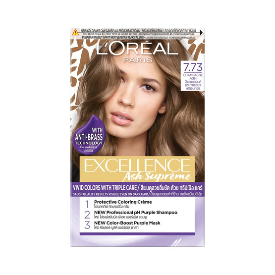L'Oreal Paris เอ็กซ์เซลเลนซ์ แอช ซูพรีม 7.73 สีแอชบลอนด์ประกายเขียวเหลือบทอง