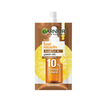Garnier สกิน แนทเชอรัลส์ ไบรท์ คอมพลีท โอเวอร์ ไนท์ บูสเตอร์ เซรั่ม - 7.5ml x6