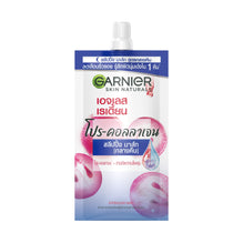 Garnier สกิน แนทเชอรัลส์ เอจเลส เรเดี้ยน โปร-คอลลาเจน สลีปปิ้ง มาส์ก - 7ml x6
