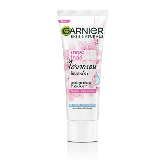 Garnier สกิน แนทเชอรัลส์ ซากุระ โกลว์ ไฮยาลูรอน เฟส วอช - 15ml x6