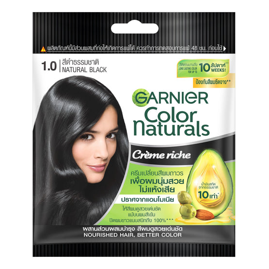 Garnier Color Naturals - 1 Black - 30ml x6