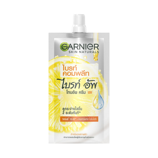 Garnier สกิน แนทเชอรัลส์ ไบรท์ คอมพลีท ไบรท์ อัพ โทน อัพ ครีม ยูวี - 7ml x6