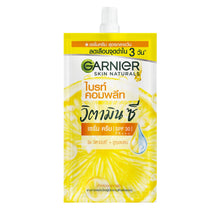 Garnier การ์นิเย่ สกิน แนทเชอรัลส์ ไบรท์ คอมพลีท วิตามิน ซี เซรั่ม ครีม - 7ml x6