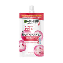 Garnier สกิน แนทเชอรัลส์ เอจเลส เรเดี้ยน โปร-คอลลาเจน เซรั่ม ครีม - 7ml x6