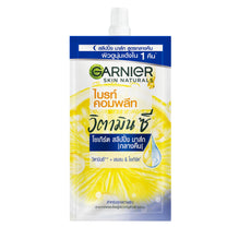 Garnier สกิน แนทเชอรัลส์ ไบรท์ คอมพลีท วิตามินซี โยเกิร์ต สลีปปิ้ง มาส์ก - 7ml x6