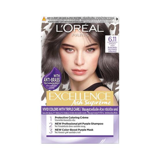 L'Oreal Paris เอ็กซ์เซลเลนซ์ แอช ซูพรีม 6.11 สีบลอนด์เข้มประกายหม่นเหลือบหม่น 6.11 สีบลอนด์เข้มประกายหม่นเหลือบหม่น - แพ็ค 3 กล่อง