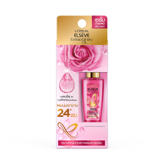 L'Oreal Paris เอลแซฟ เอ็กซ์ตรอว์ดินารี่ ออยล์ เซรั่ม วิท เฟรนช์ โรส ออยล์ - 30ml